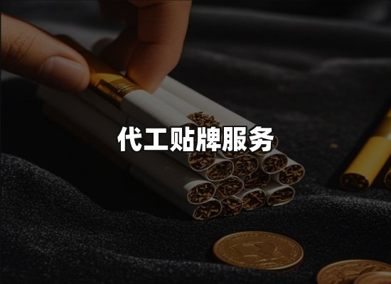 专业优势